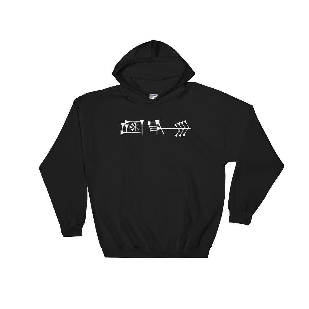 Ama-gi Cuneiform Hooded Pullover Sweatshirt