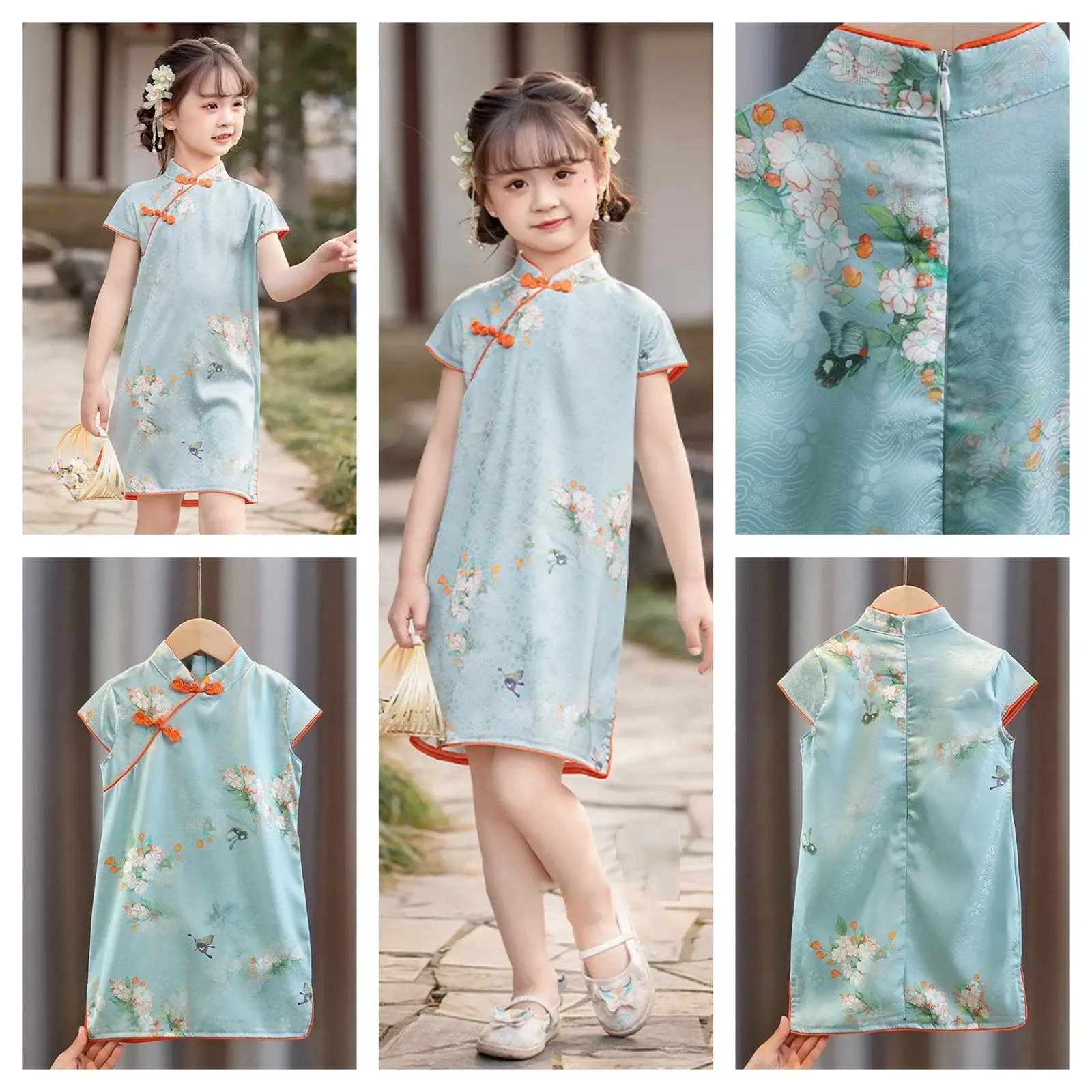 'Fragrant' Girl's Chinese Qipao Dress