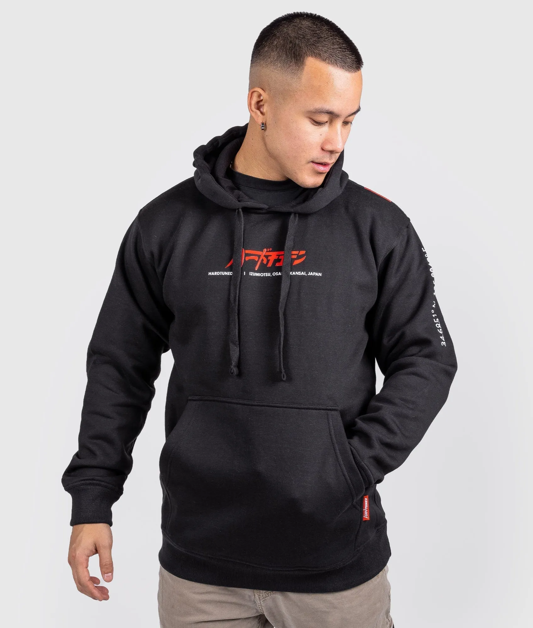 Katakana Hoodie - Black