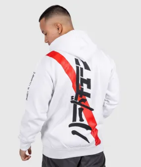 Katakana Hoodie - White