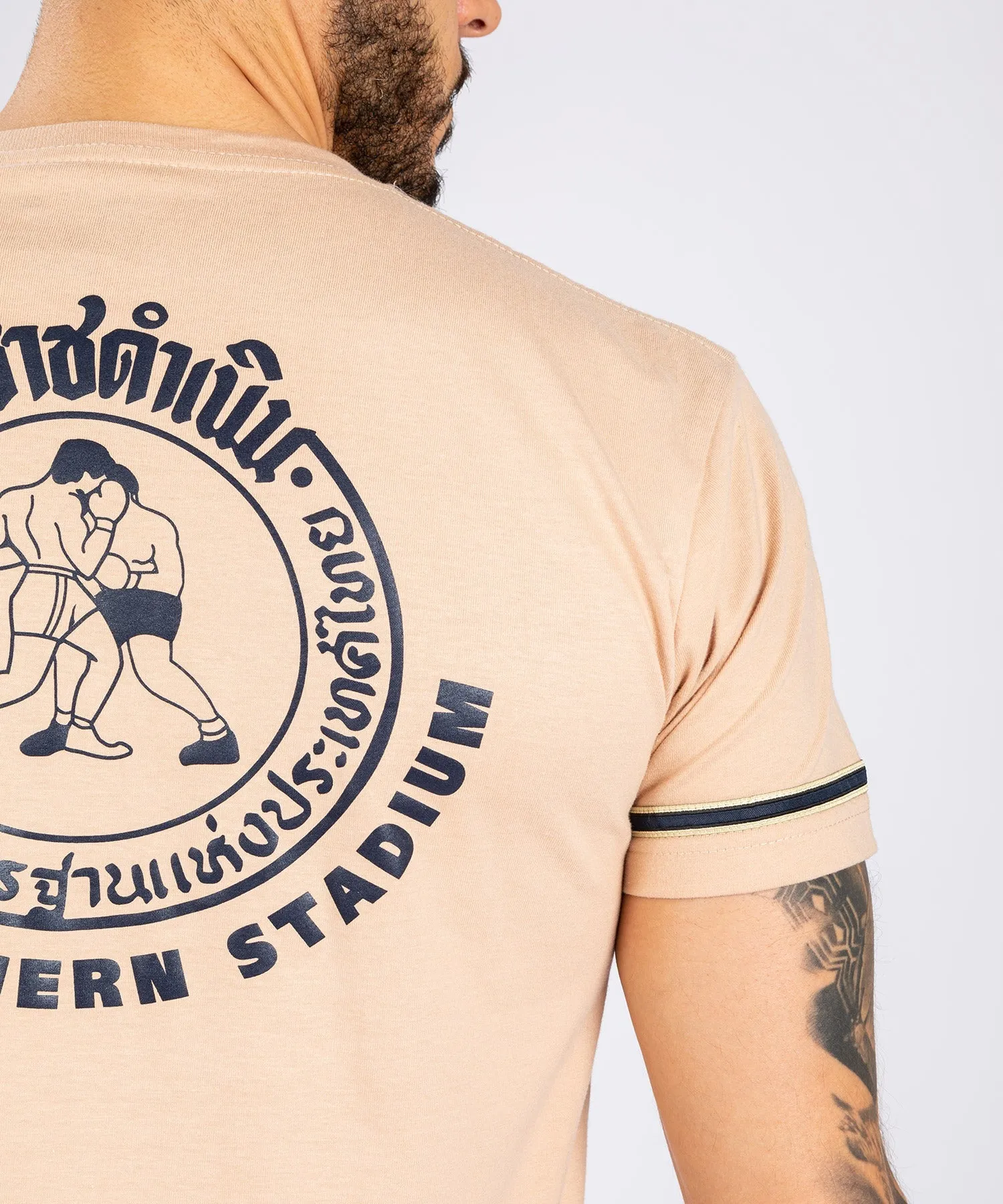 RAJADAMNERN x VENUM T-Shirt - Sand