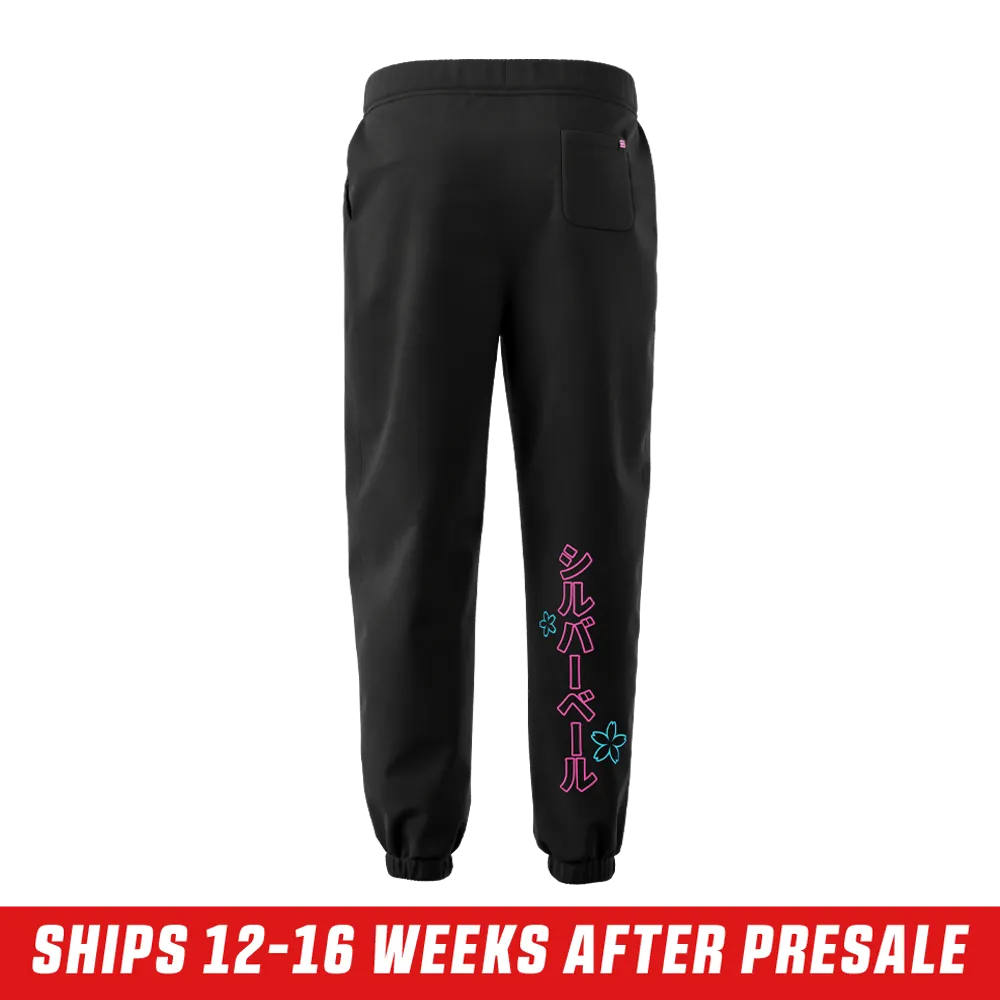 Silvervale Sweatpants