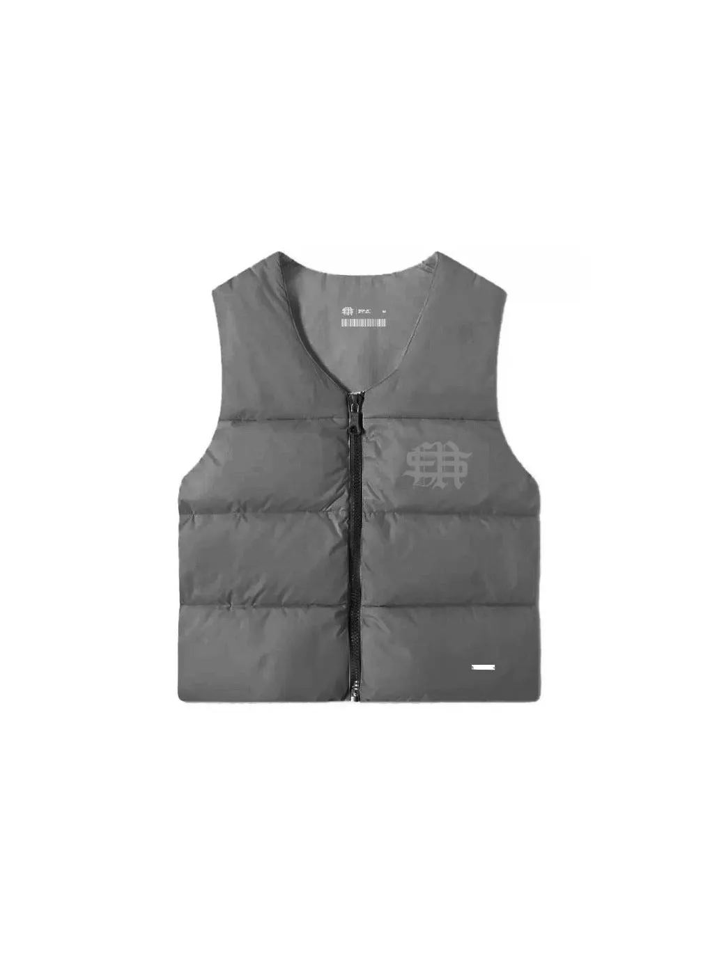 Sole et. Al Metro Zip Puffer Vest : Grey