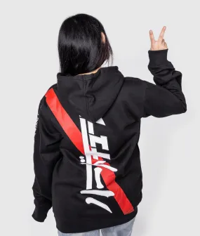 Women's Katakana Hoodie - Black